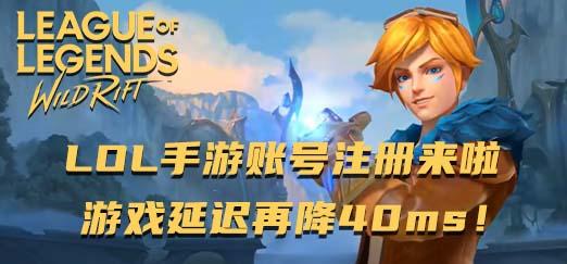 游戏推迟,探寻新日期背后的故事与期待(图2)