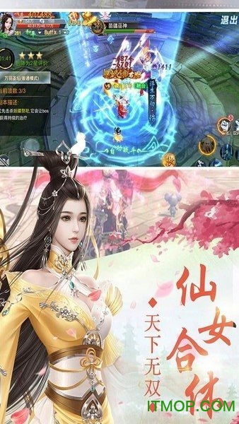 神游游戏平台,畅游虚拟世界的奇幻之旅(图3)
