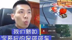 殿哥游戏,探索虚拟世界的奇幻之旅(图1)