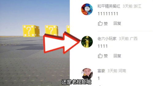 煤车游戏,探寻工业时代激情与梦想的赛道传奇(图3) 煤车游戏,探寻工业时代激情与梦想的赛道传奇(图3)