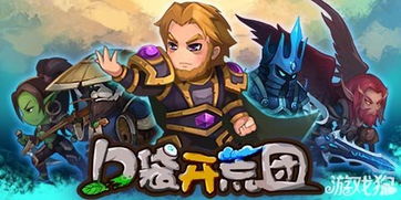 墨白说游戏,探寻虚拟世界的奥秘与乐趣(图1) 墨白说游戏,探寻虚拟世界的奥秘与乐趣(图1)