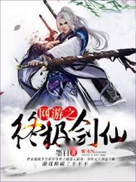 墨白说游戏,探寻虚拟世界的奥秘与乐趣(图2) 墨白说游戏,探寻虚拟世界的奥秘与乐趣(图2)