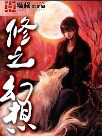 墨白说游戏,探寻虚拟世界的奥秘与乐趣(图3) 墨白说游戏,探寻虚拟世界的奥秘与乐趣(图3)