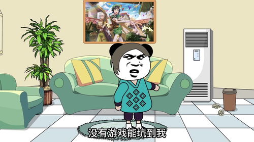 当桌面游戏,欢乐时光的无限可能(图1)