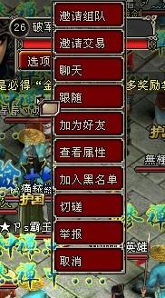 可以游戏币交易的游戏,探索以游戏币为核心的交易游戏攻略(图3)