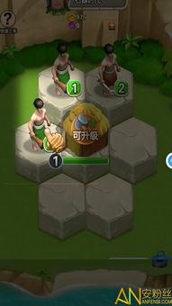AmmoEvolution弹药进化游戏中文版手机下载安装 (图3)