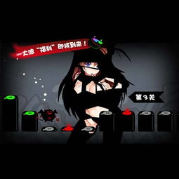 虐心直升机手机版 (图2)