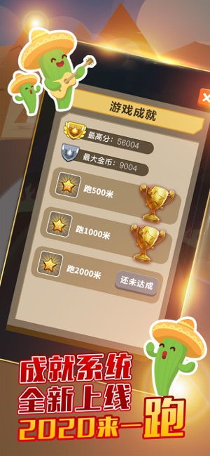 火柴人工艺空闲安卓版下载地址1.0 (图2)
