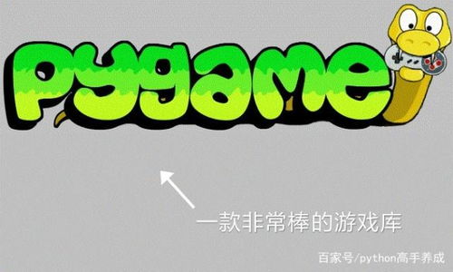 iwrite写作系统登录 (图2)
