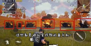 在游戏核弹,揭秘游戏中的核弹奥秘(图1) 在游戏核弹,揭秘游戏中的核弹奥秘(图1)