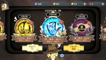 游戏贝塔,贝塔游戏体验之旅(图2) 游戏贝塔,贝塔游戏体验之旅(图2)