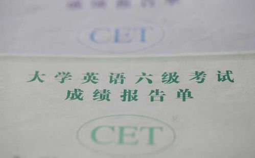 游戏缺证书,揭秘缺失证书背后的秘密(图2)