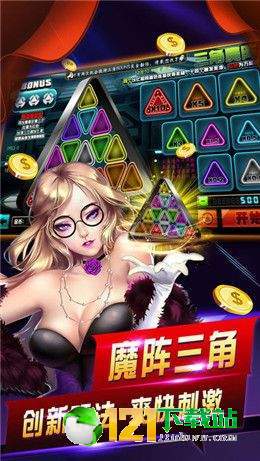 抢庄游戏,揭秘刺激的抢庄游戏魅力(图3) 抢庄游戏,揭秘刺激的抢庄游戏魅力(图3)