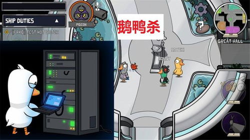 鱼老游戏,探寻海洋深处的奇幻冒险之旅(图1) 鱼老游戏,探寻海洋深处的奇幻冒险之旅(图1)