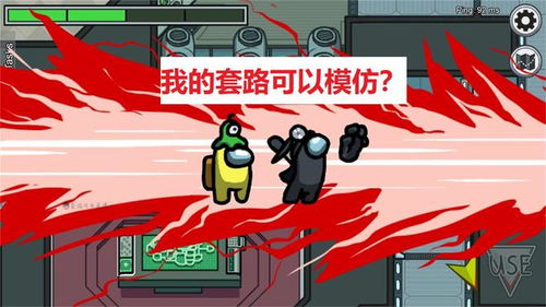 鱼老游戏,探寻海洋深处的奇幻冒险之旅(图3) 鱼老游戏,探寻海洋深处的奇幻冒险之旅(图3)