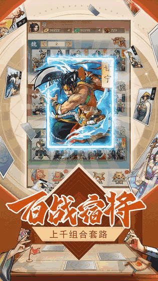 syc游戏,Syc游戏深度解析(图1) syc游戏,Syc游戏深度解析(图1)