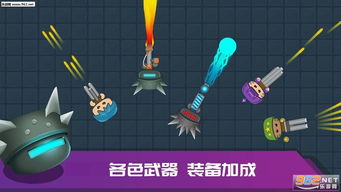 吃兵器游戏,一场吃兵器游戏的奇幻冒险之旅(图1)