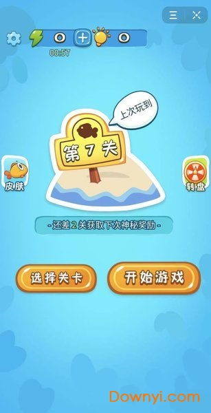 思维吃游戏机游戏,思维吃游戏机挑战你的智慧极限(图3) 思维吃游戏机游戏,思维吃游戏机挑战你的智慧极限(图3)