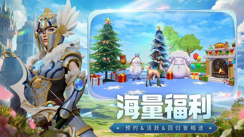 沙筒游戏,打造你的奇幻世界(图3)