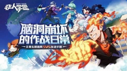 打更游戏,打更游戏中的神秘冒险之旅(图3) 打更游戏,打更游戏中的神秘冒险之旅(图3)
