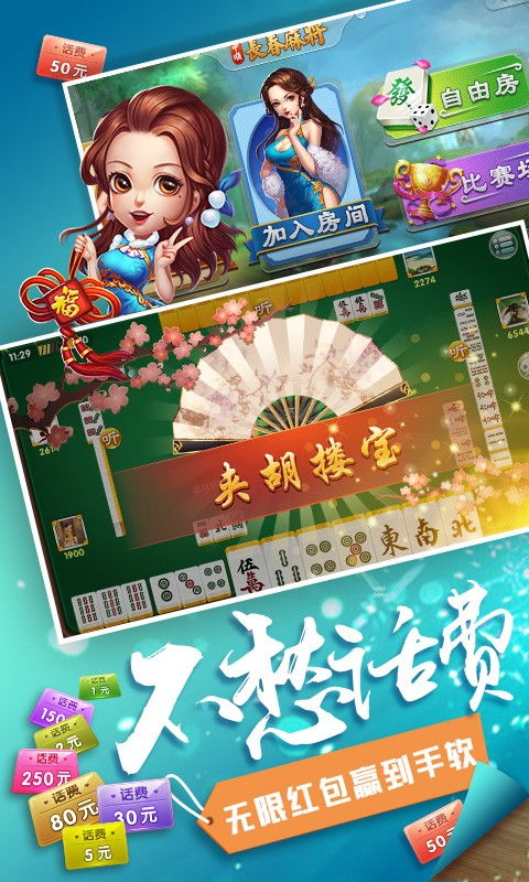 三湘游戏,打造沉浸式互动体验(图3) 三湘游戏,打造沉浸式互动体验(图3)