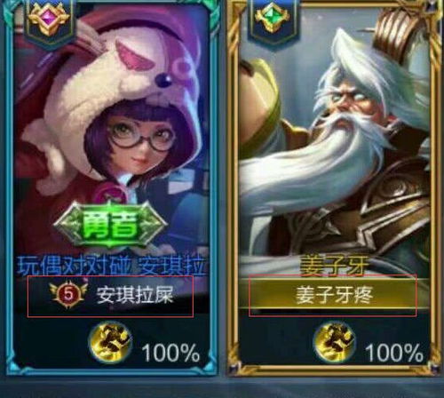 秀花白游戏,一场别开生面的视觉盛宴(图3) 秀花白游戏,一场别开生面的视觉盛宴(图3)