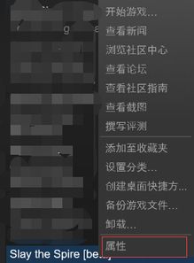 pc游戏错位,PC游戏中的错位艺术之旅(图2)