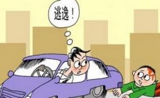 游戏撞人,虚拟世界中的现实挑战(图1) 游戏撞人,虚拟世界中的现实挑战(图1)