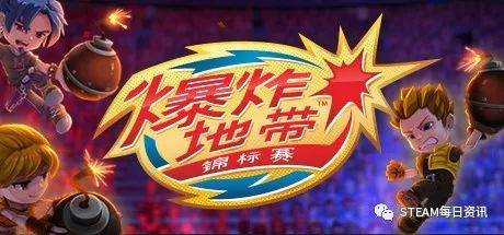 瘾是游戏,揭秘虚拟世界的诱惑与挑战(图1) 瘾是游戏,揭秘虚拟世界的诱惑与挑战(图1)