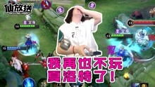 瘾是游戏,揭秘虚拟世界的诱惑与挑战(图2) 瘾是游戏,揭秘虚拟世界的诱惑与挑战(图2)