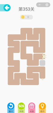 凑笔画游戏,体验凑笔画游戏的无限创意(图3) 凑笔画游戏,体验凑笔画游戏的无限创意(图3)