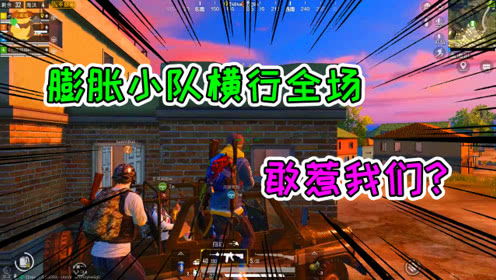 呆小菜游戏,解锁成长之旅(图1) 呆小菜游戏,解锁成长之旅(图1)