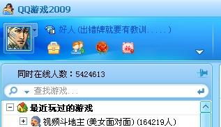 游戏上方白色,探索游戏上方的无尽奇境(图3)