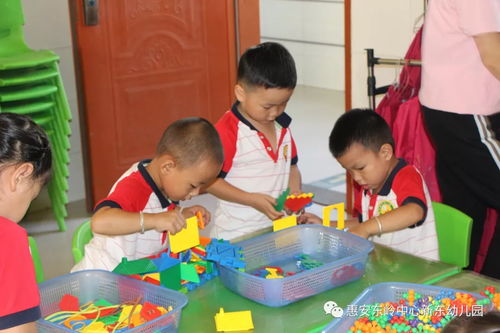 幼儿园开学第一天游戏,欢乐游戏开启快乐童年(图3) 幼儿园开学第一天游戏,欢乐游戏开启快乐童年(图3)