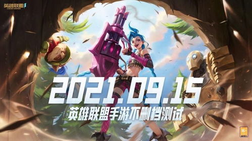 pu的游戏,探索虚拟世界的无尽魅力与挑战(图3) pu的游戏,探索虚拟世界的无尽魅力与挑战(图3)