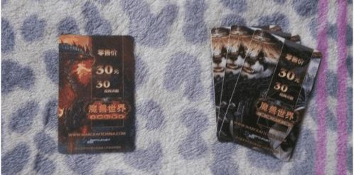 ff游戏时间,揭秘玩家游戏时长背后的故事(图2) ff游戏时间,揭秘玩家游戏时长背后的故事(图2)