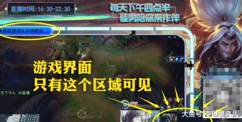 黑料游戏,揭秘网络暗流涌动的秘密世界(图2) 黑料游戏,揭秘网络暗流涌动的秘密世界(图2)