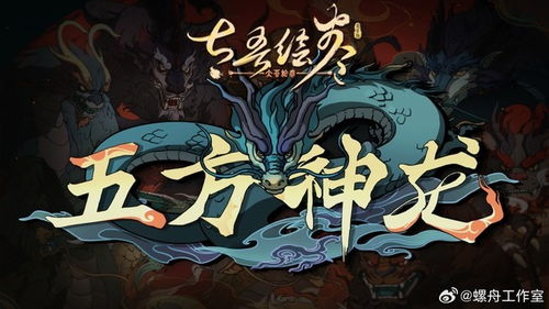 DUI游戏,探索虚拟驾驶的激情与挑战(图3) DUI游戏,探索虚拟驾驶的激情与挑战(图3)