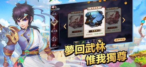 喑墨游戏,探寻未知世界的神秘之旅(图3)