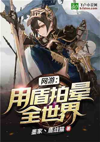 游戏全部小说,穿梭于虚构与现实的奇幻旅程(图2)