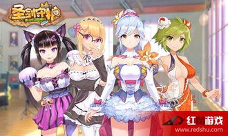 女仆美女游戏,梦幻世界中的甜蜜邂逅(图2) 女仆美女游戏,梦幻世界中的甜蜜邂逅(图2)