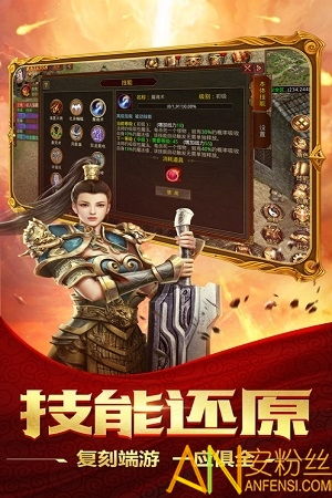 金鼠游戏,揭秘神秘赌局背后的惊心动魄(图3) 金鼠游戏,揭秘神秘赌局背后的惊心动魄(图3)