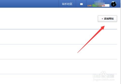 游戏后门程序,潜藏的威胁与应对策略(图2)