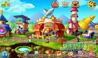 叮叮游戏2,再续传奇(图1)