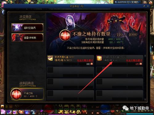 摸石游戏,探寻团队协作与智慧挑战的奥秘(图2) 摸石游戏,探寻团队协作与智慧挑战的奥秘(图2)