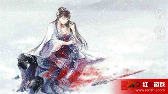 当朝驸马游戏,宫廷游戏中的权谋与爱情(图2)