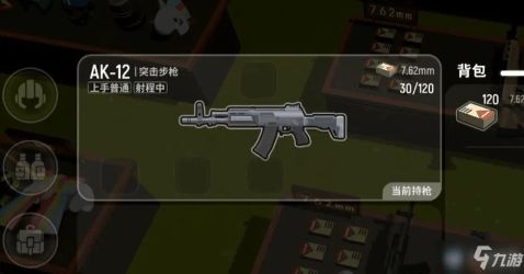 模式游戏枪,探索虚拟世界的真实体验(图1) 模式游戏枪,探索虚拟世界的真实体验(图1)