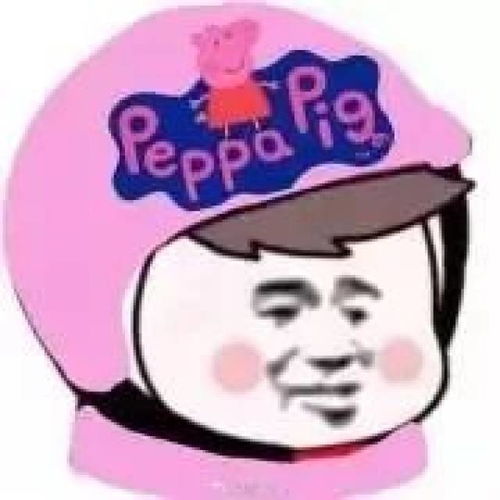 卖游戏头像,点亮你的虚拟世界(图3) 卖游戏头像,点亮你的虚拟世界(图3)
