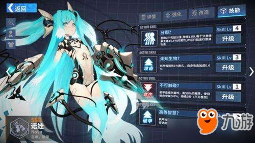 游戏姬账号,揭秘虚拟世界的传奇之旅(图2) 游戏姬账号,揭秘虚拟世界的传奇之旅(图2)