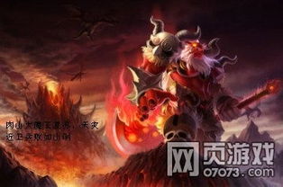 凯撒游戏名字,揭秘古罗马帝国传奇将领的智慧与勇气(图2) 凯撒游戏名字,揭秘古罗马帝国传奇将领的智慧与勇气(图2)
